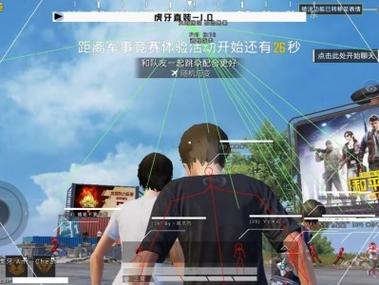 和平精英战神有多少是外挂（和平精英战神有多少外挂）